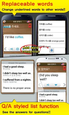 TS Translator android App screenshot 2